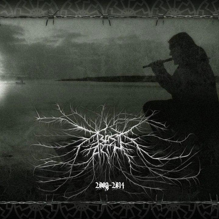 Bastarth - COVER.jpg