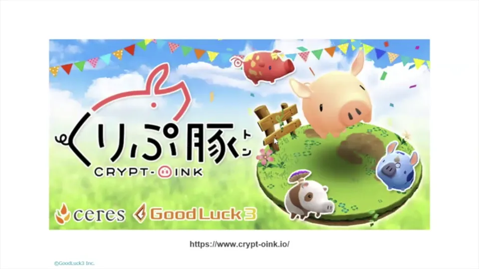 1EDEE352-1F8C-42FD-AC49-9E5E4740FDFB.png