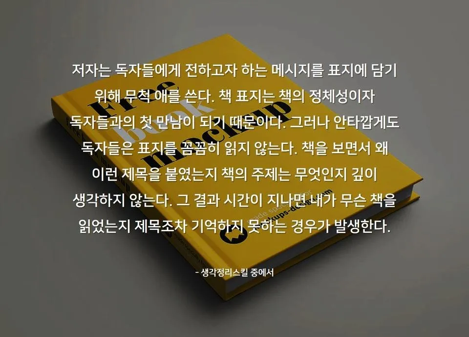 그림4.jpg