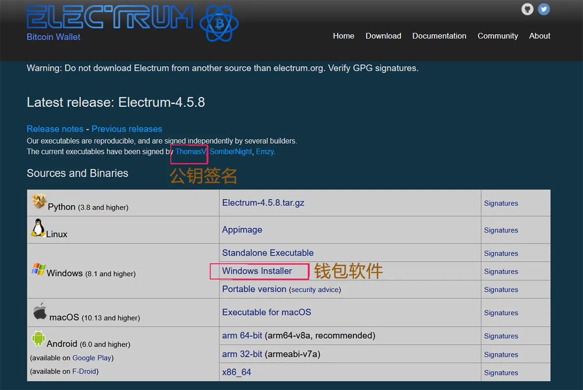 electrum2.jpg