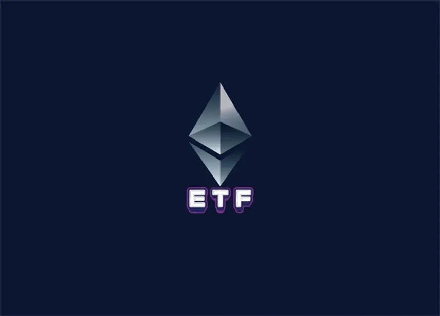 ethetf.jpg