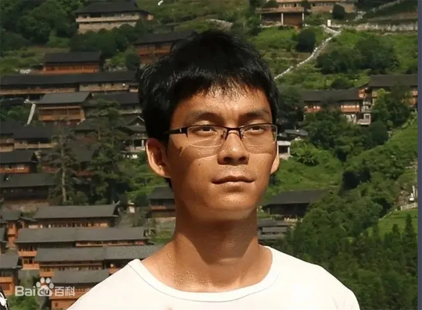 tang.jpg