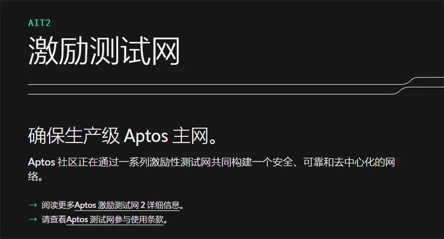 aptos2.jpg
