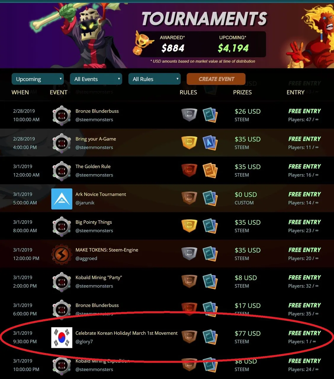 삼일절 토너 등록화면3.jpg