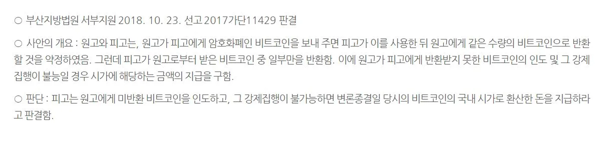 콜로키움2.png