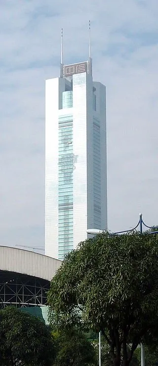 320px-Guangzhou_CITIC_Plaza_DSC02461.jpg