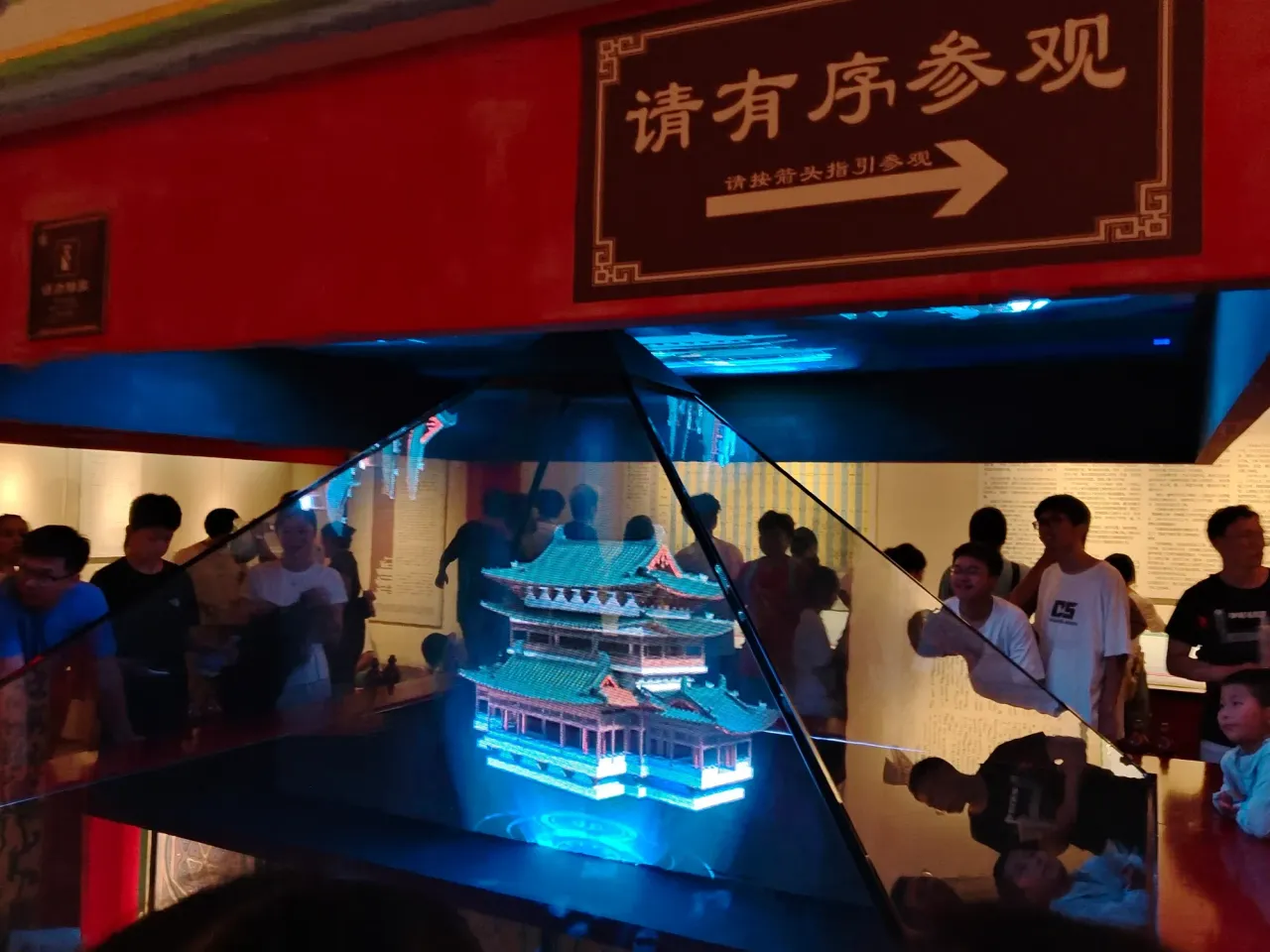 cv62AyCtLVxcGeB9_IMG_20250730_233459.webp