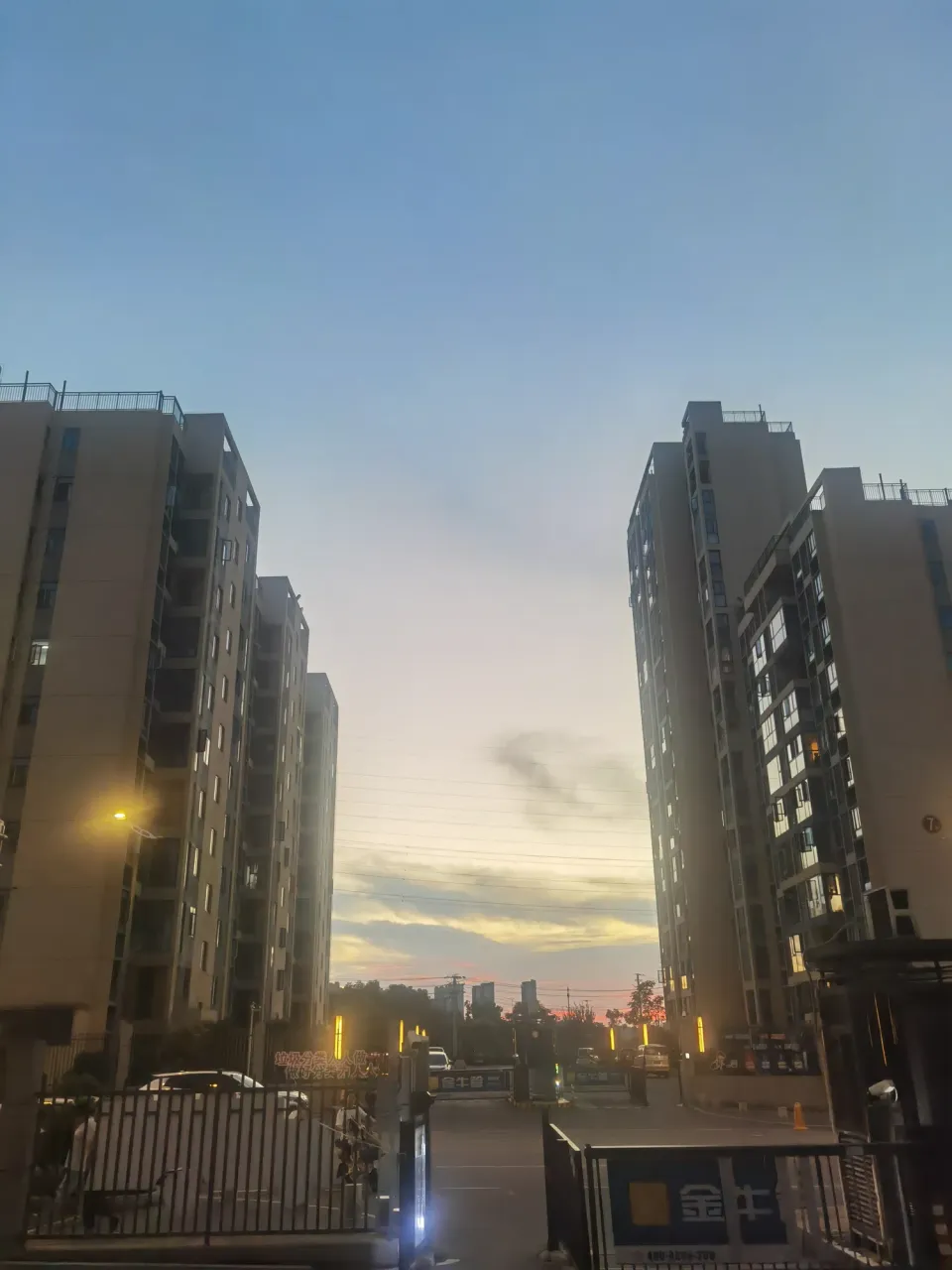 OKlWwvqk0qEwAPEV_IMG_20250626_194406.jpg