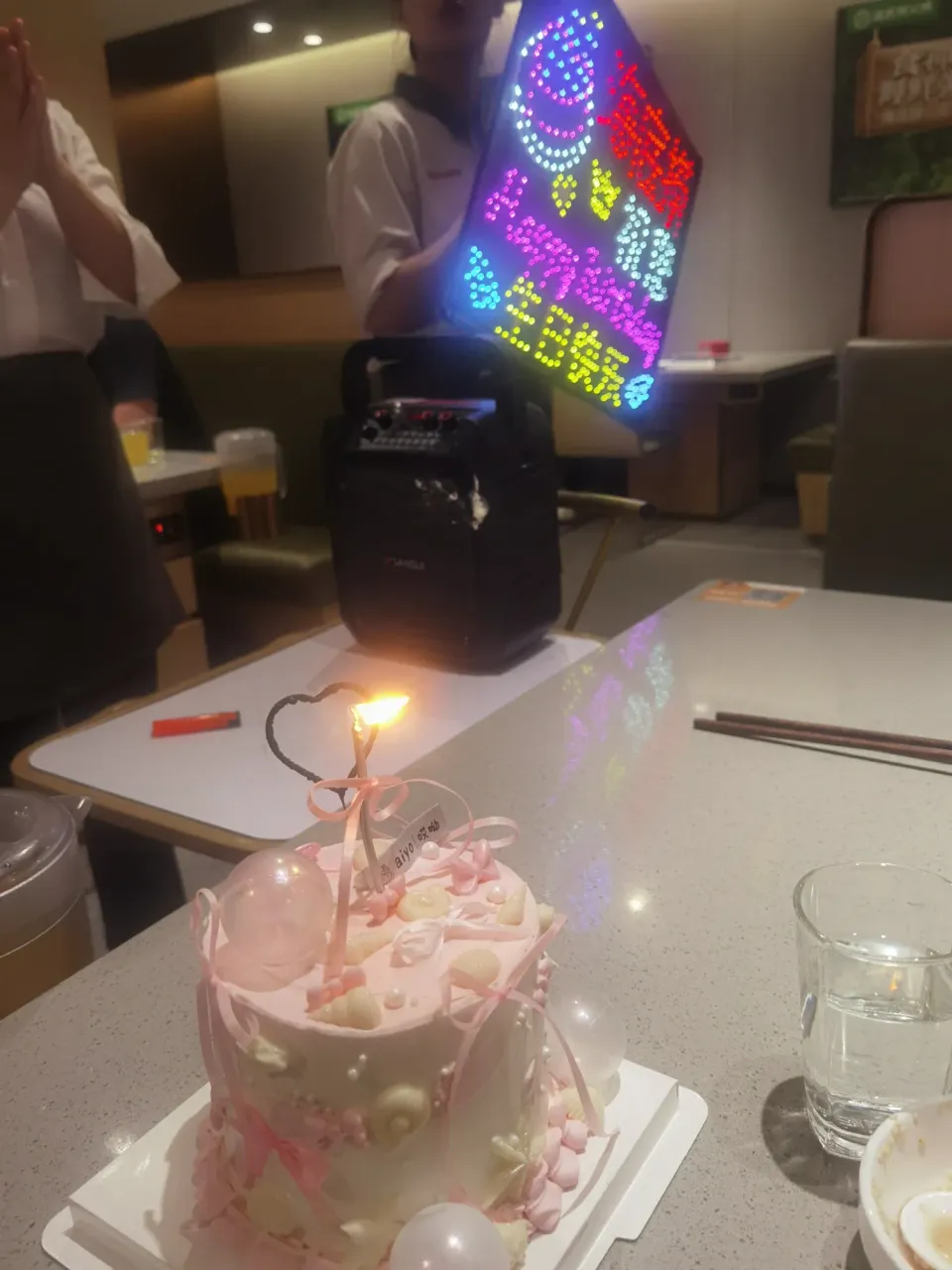 mbjvUVZJ8FTH3yYW_IMG_20250717_190408.webp