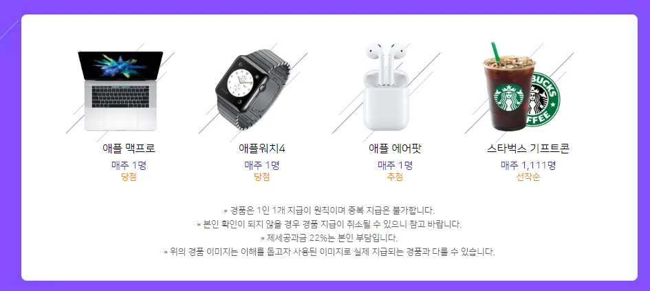 마이닉스1234567.png