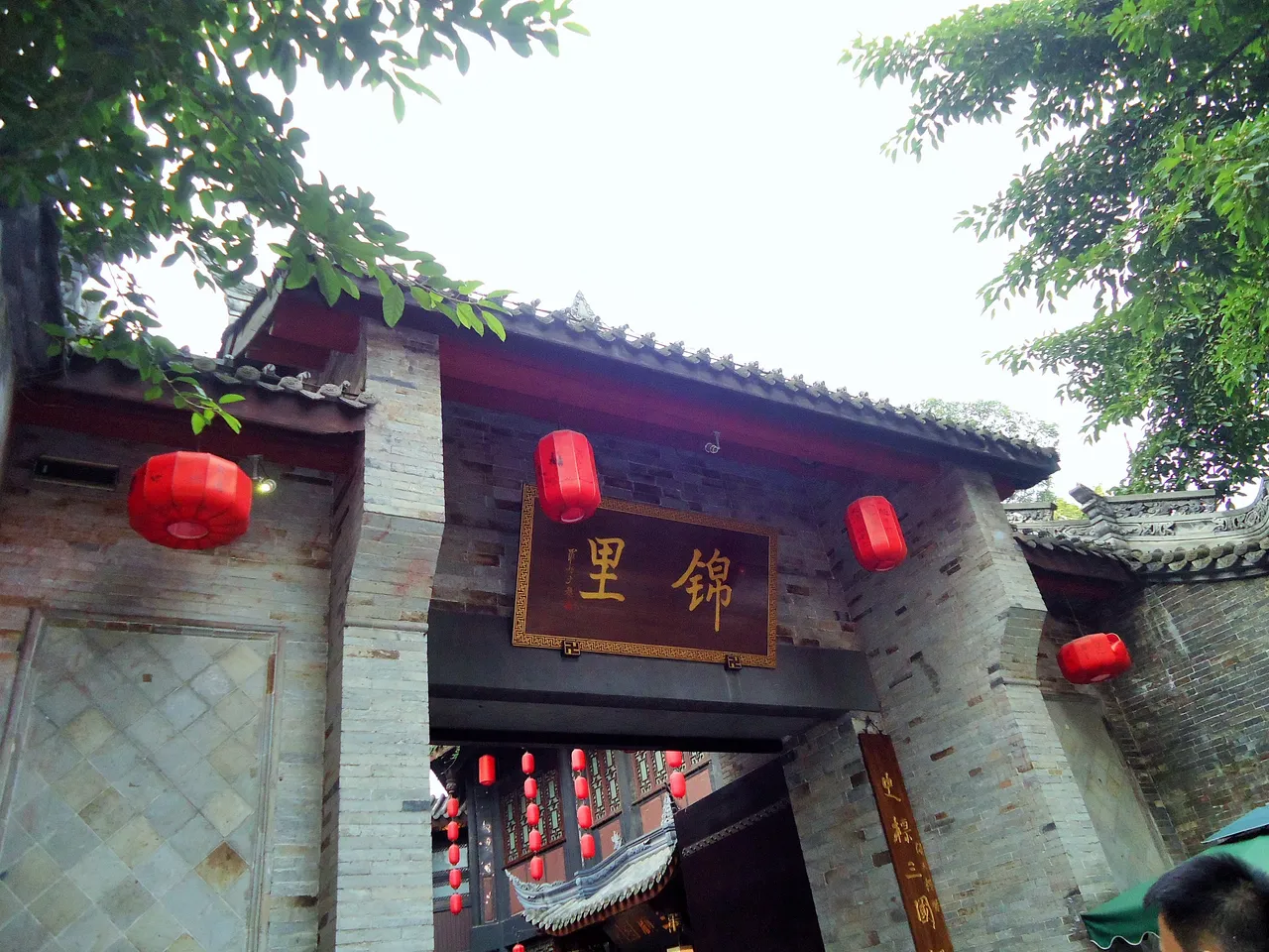 9금리거리 (4).JPG