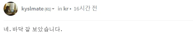 추가 7 소울.png