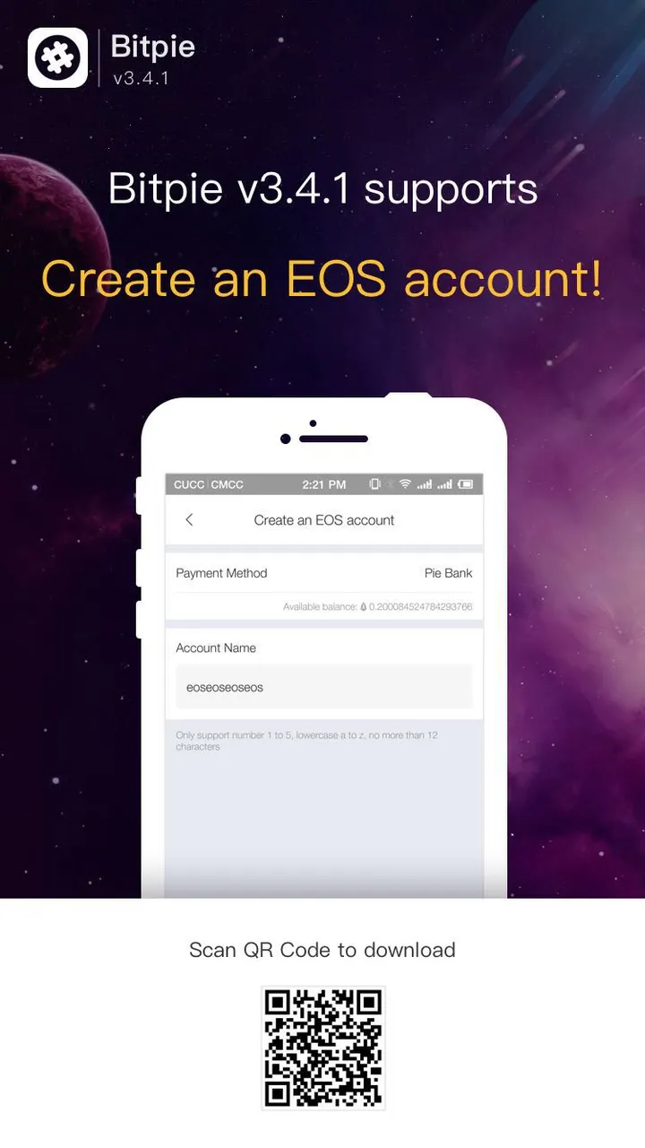 EOS 账户创建.jpeg