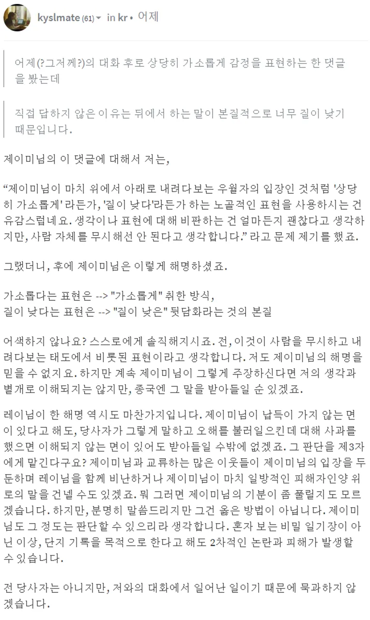 추가 1 소울.jpg