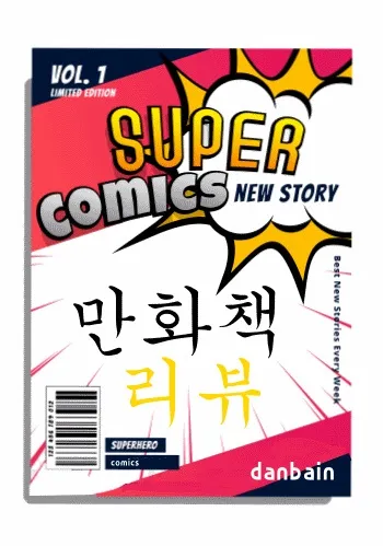 제목 없음`1.jpg