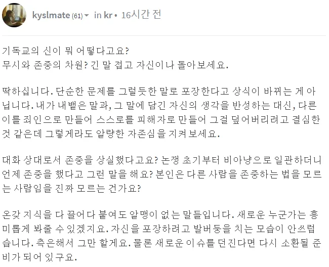 추가 5 소울.png