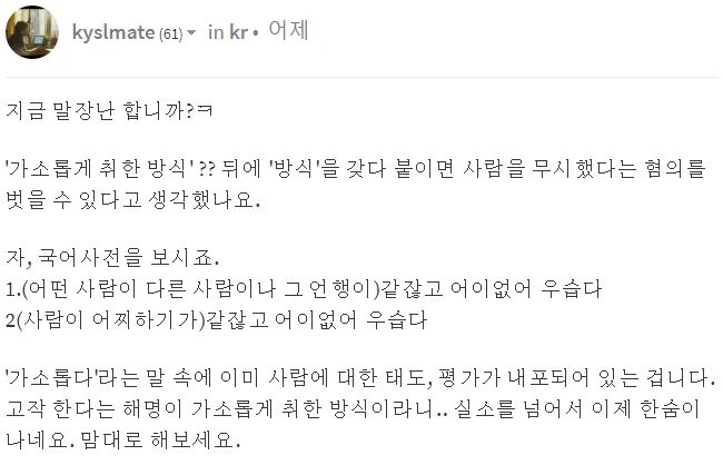 추가 3 소울.jpg