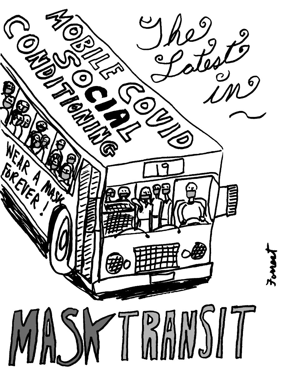 sheople_wake_up_mask_transit_12x9_ink_on_paper_w.png