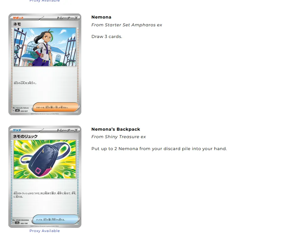 nemonas_backpack.PNG