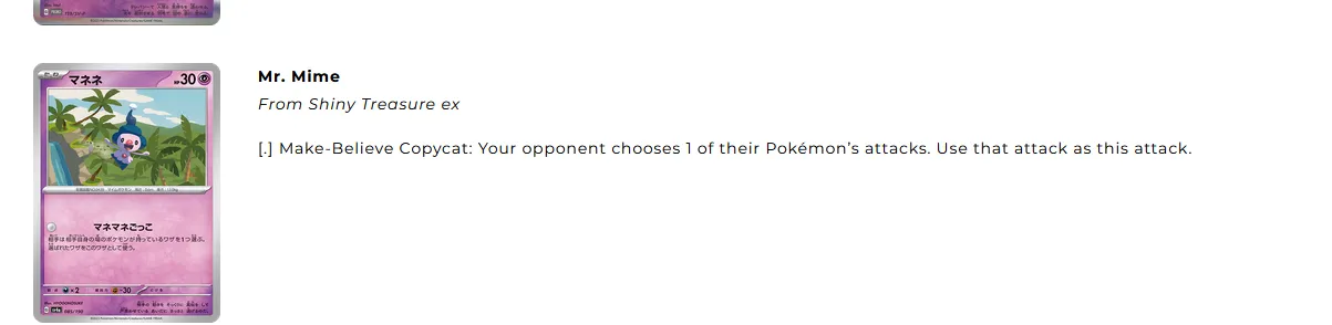 MimeJr.PNG