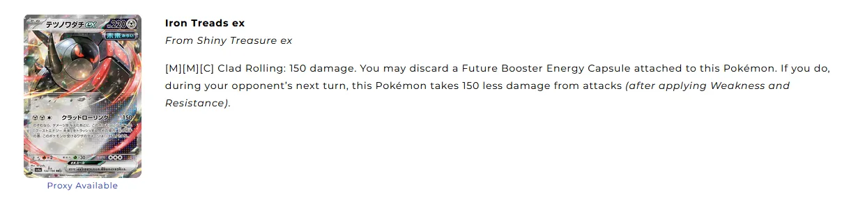 ironTreads_ex_future.PNG