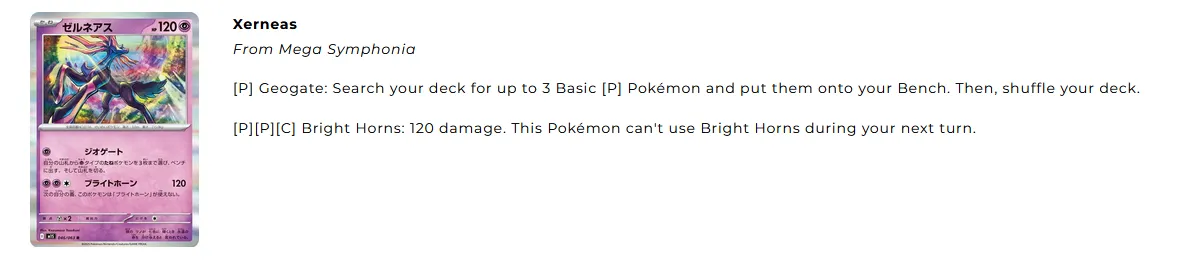 xerneas.PNG