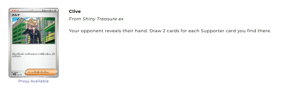 clive_supporter.PNG