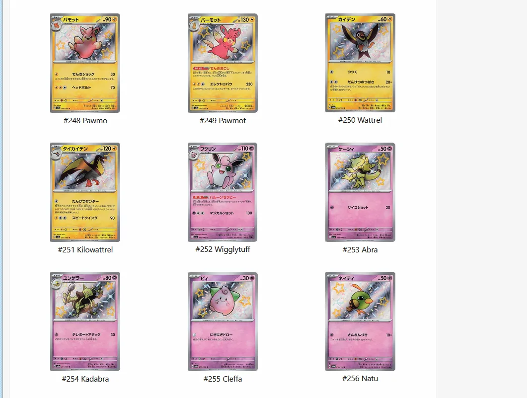 shiny_02.PNG