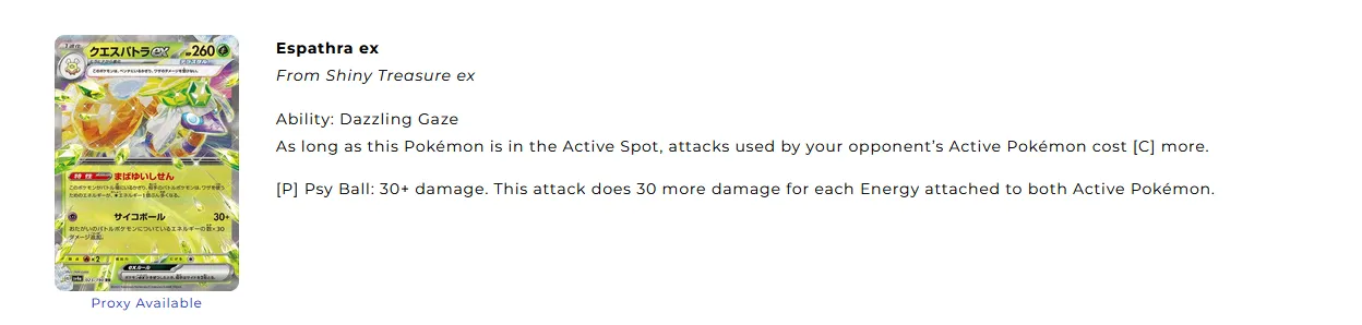 esparthra_ex.PNG