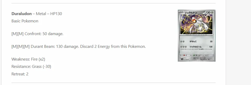 duraludon.PNG
