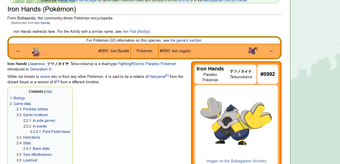ironHands_bulbapedia.PNG
