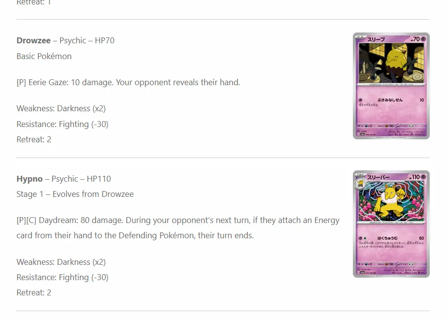 drowzeeHypno_screenshot.PNG