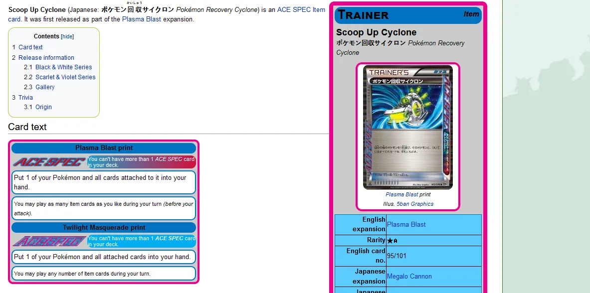 scoopUpCyclone_screenshot.PNG