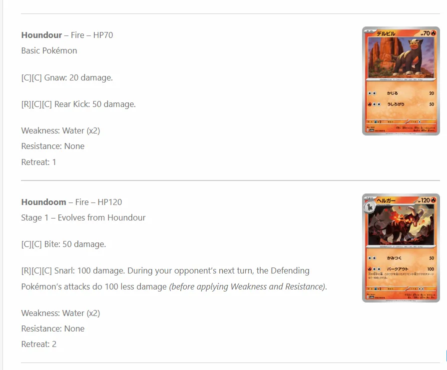 houndour_houndoom_screenshot.PNG