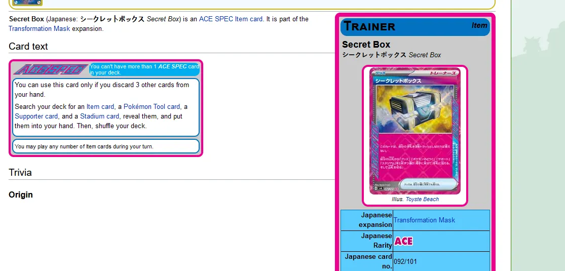 secretBox_screenshot.PNG