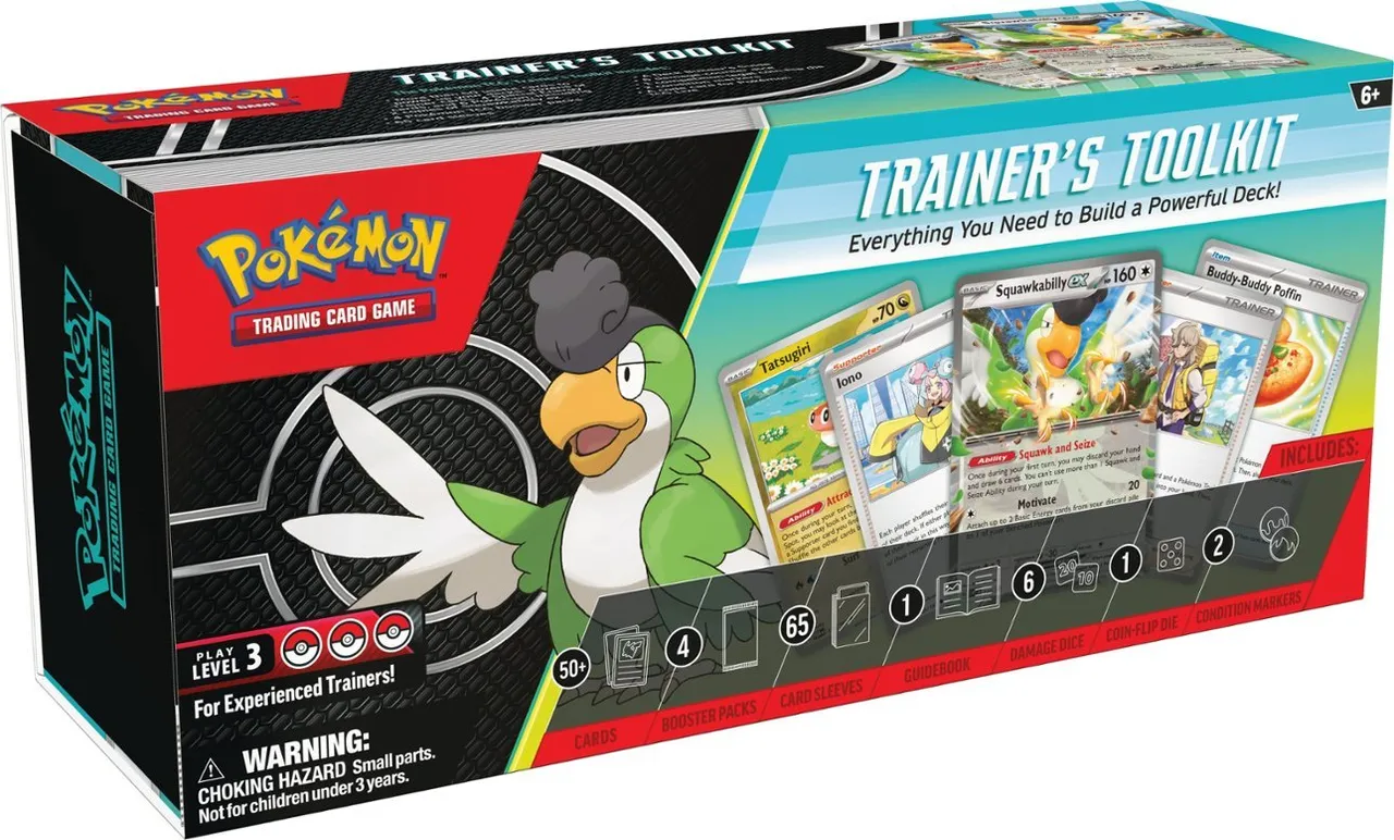 trainersToolkit2024_front.jpg