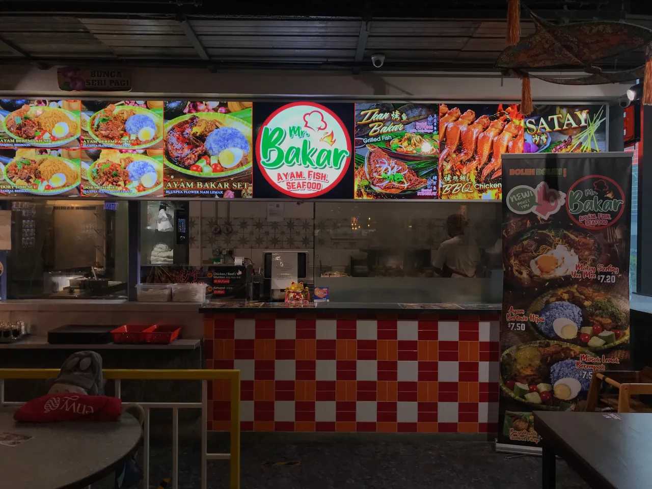 C339D2D8-0E5A-4D6F-839E-642562C4D40B.jpeg