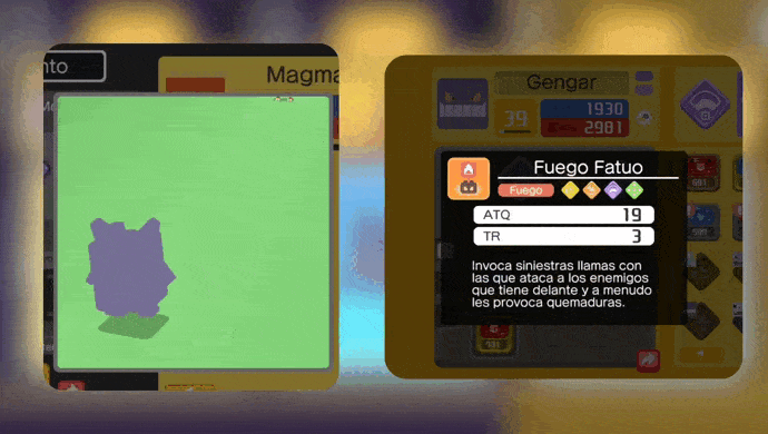 6.gif