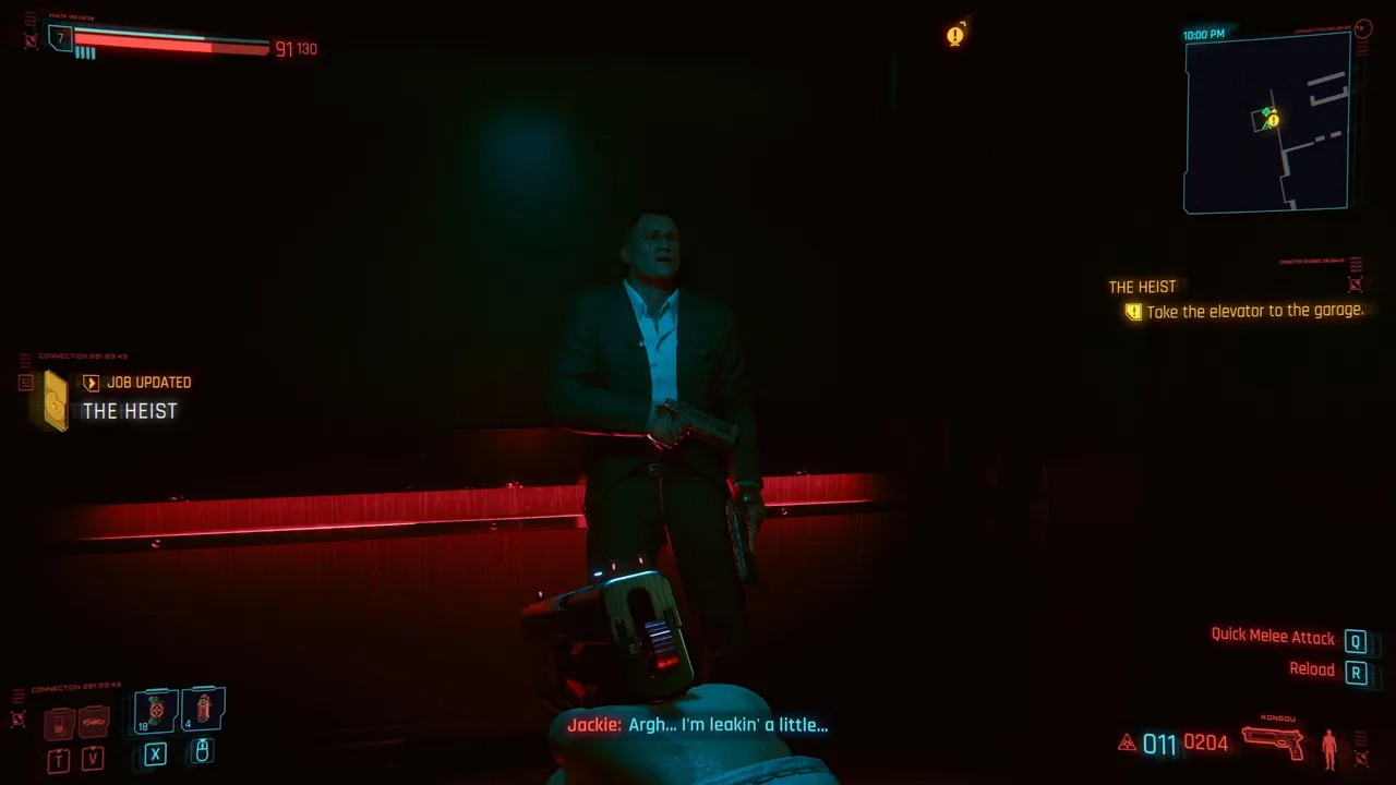 20230911000522_1.jpg
