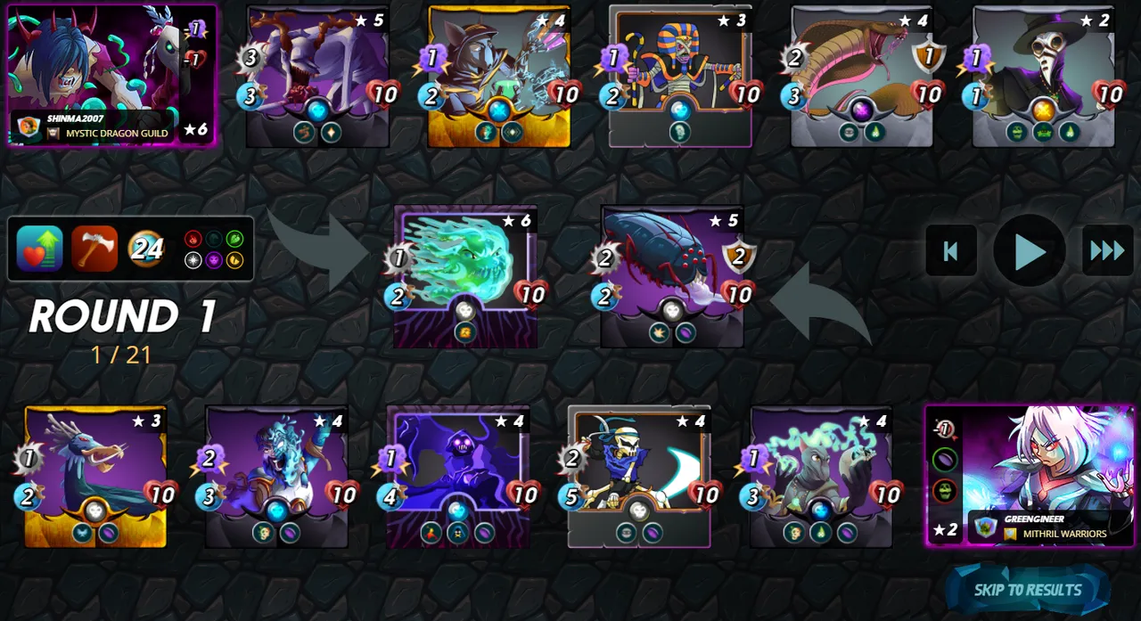 Carrion Início.png