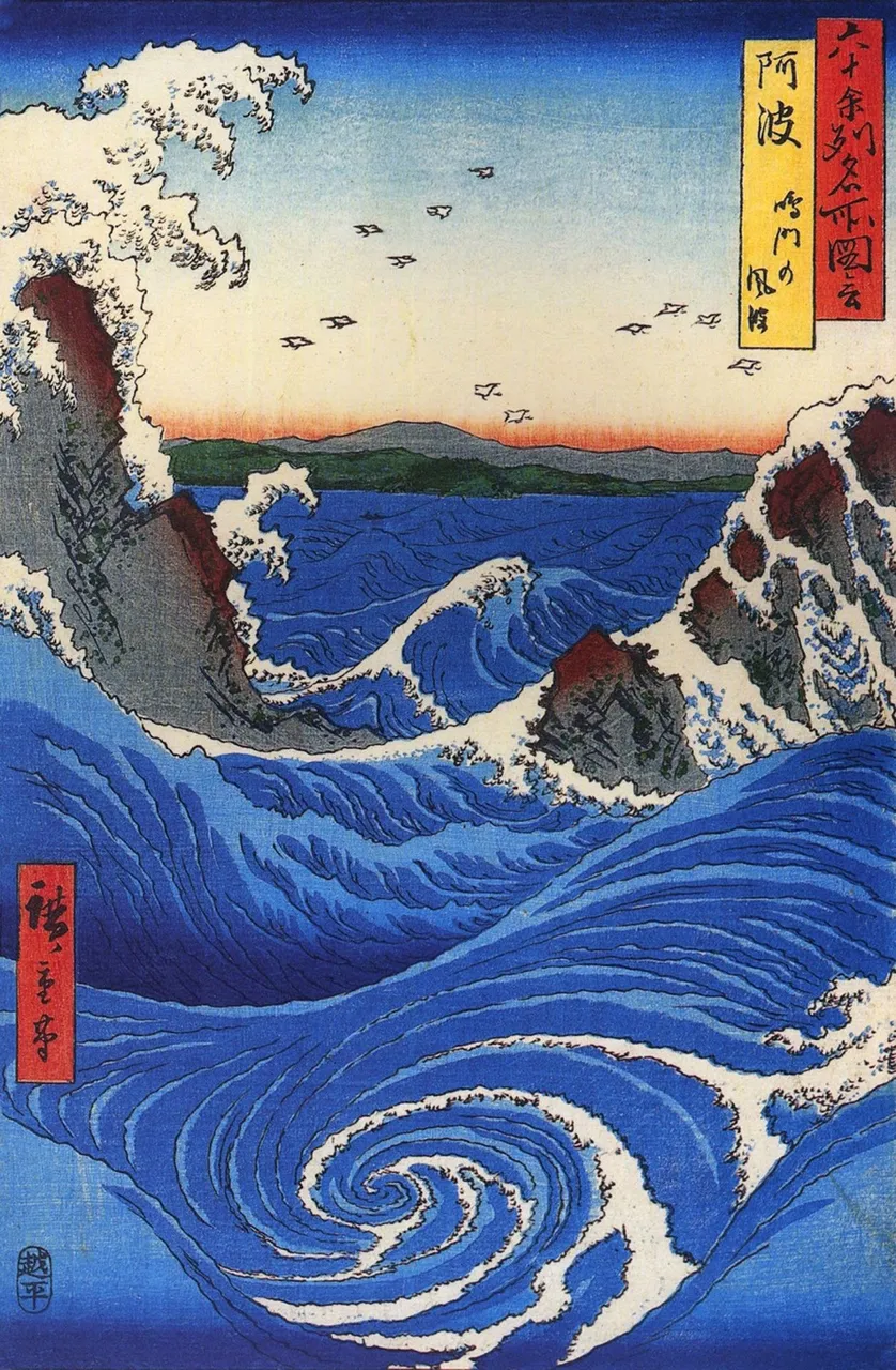 vintage-japanese-wave-poster.jpg