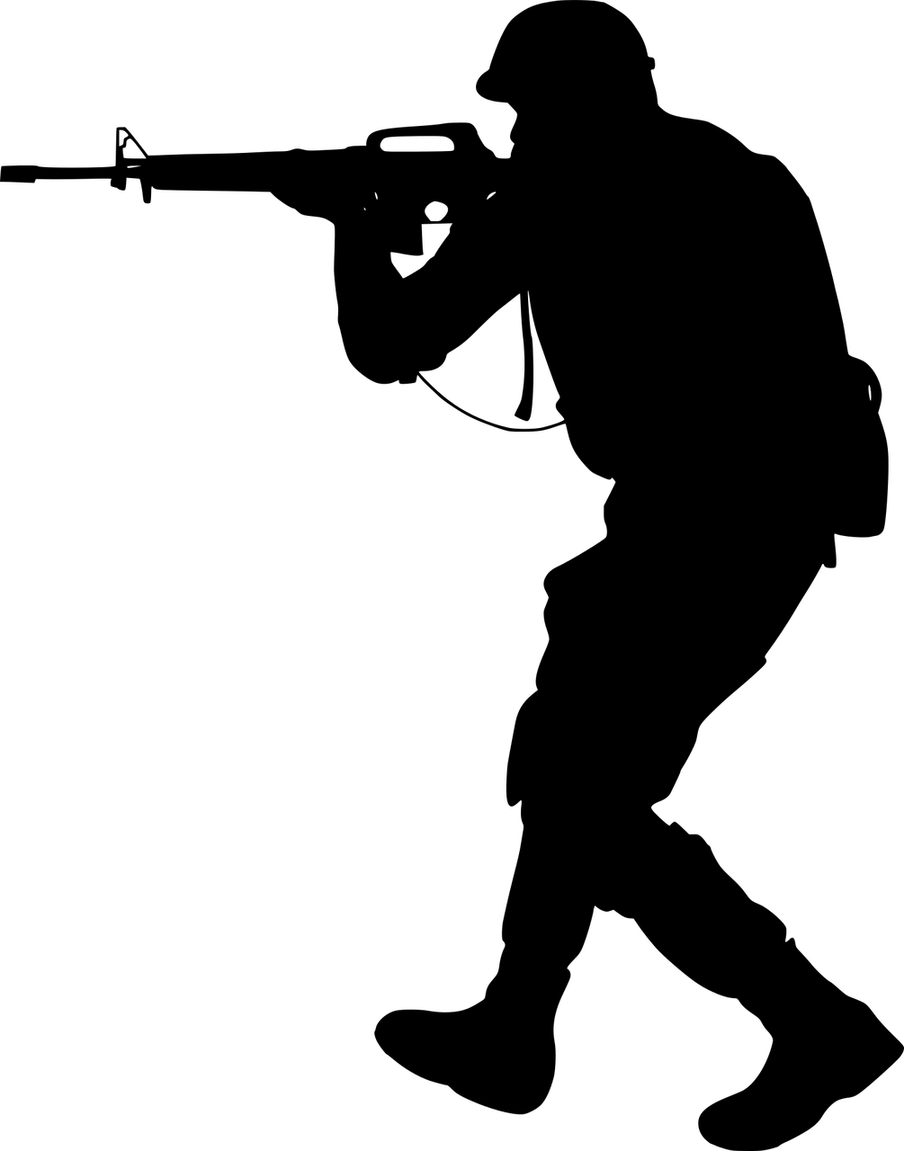 silhouette-g9c1e41d0b_1280.png