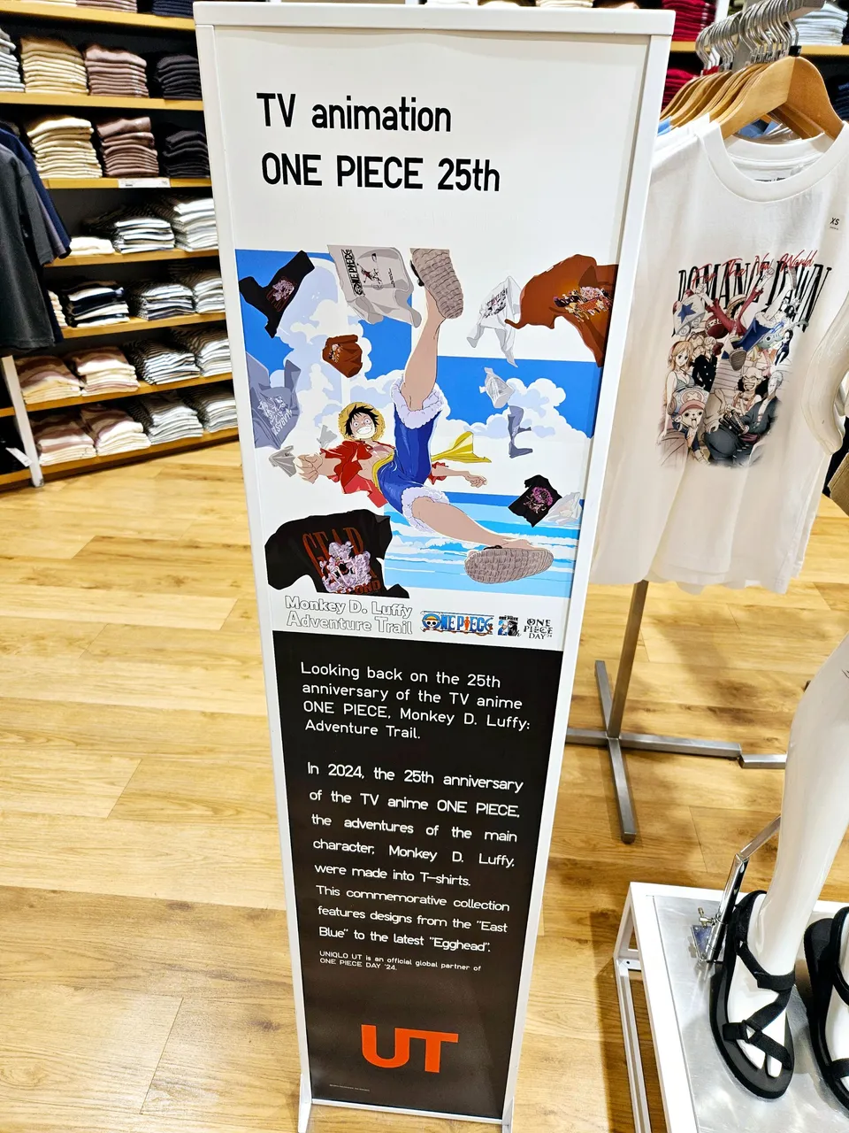 uniqloonepice1.jpg