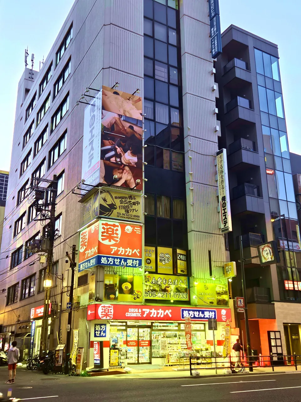 dotonbori1.jpg