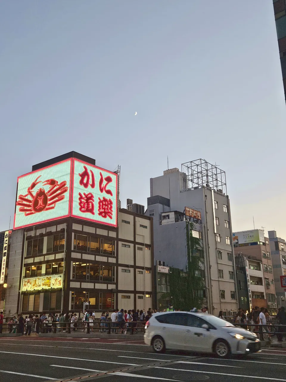 dotonbori2.jpg