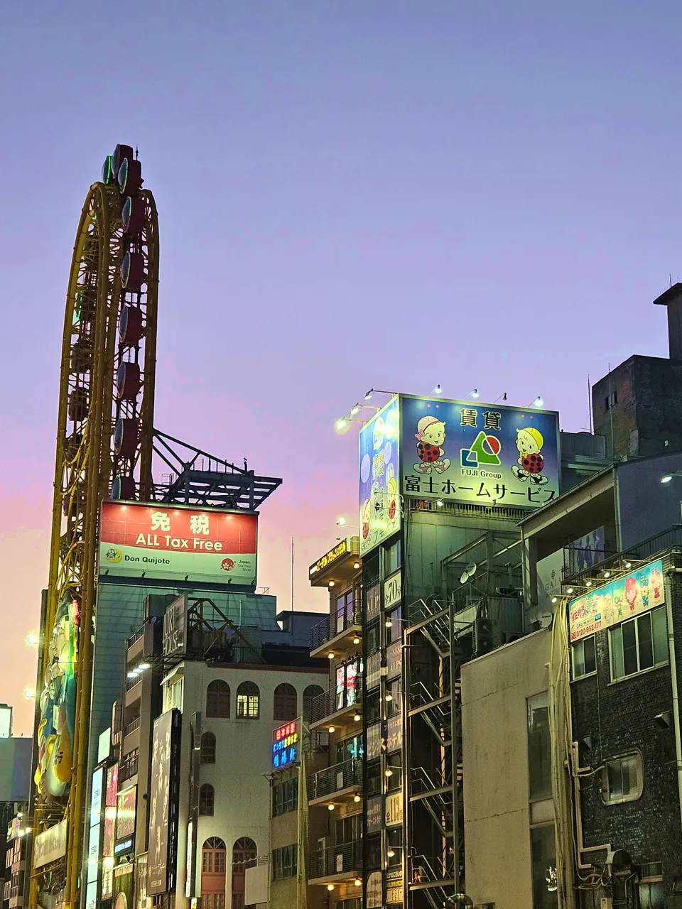 dotonbori5.jpg