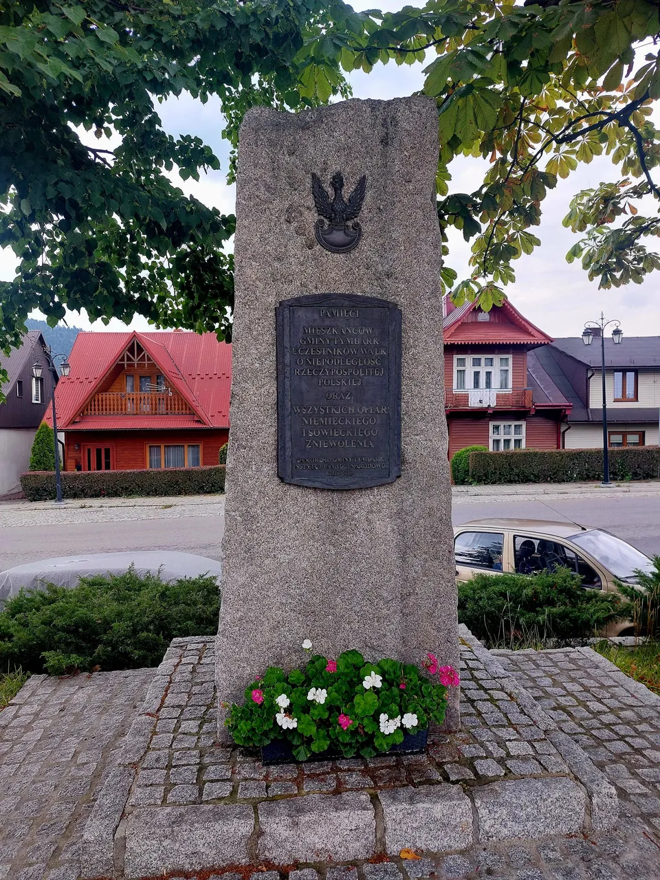 20220714_165439.jpg