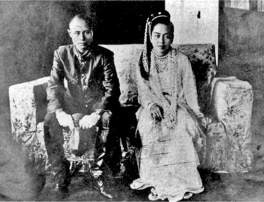 Aung_San_and_Khin_Kyi_wedding.jpg