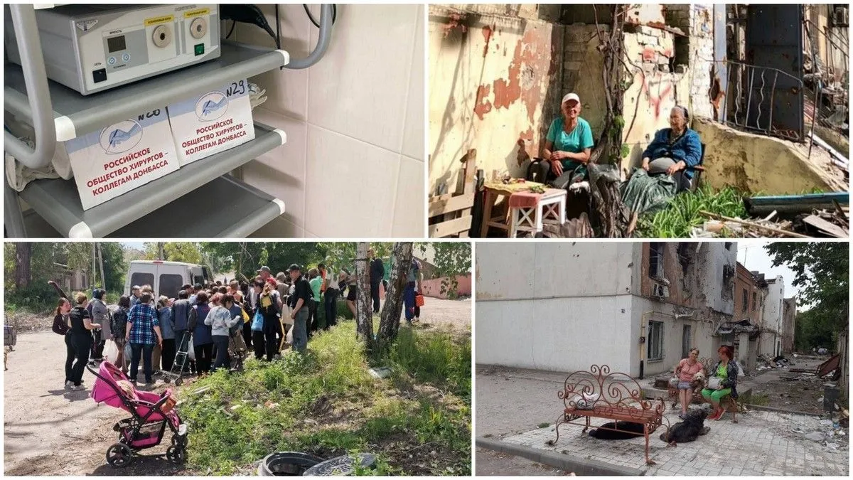 Маріуполь1.jpg