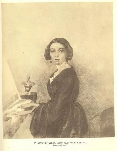 portrait-of-the-unknown-woman-near-piano-1842.jpg!Large.jpg